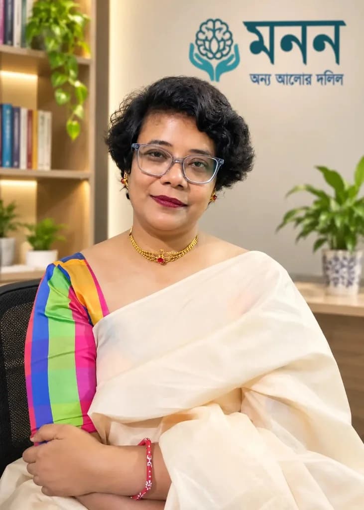 Achira Dewanji